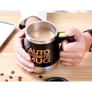 Cốc pha cà phê tự động, cốc khuấy tự động