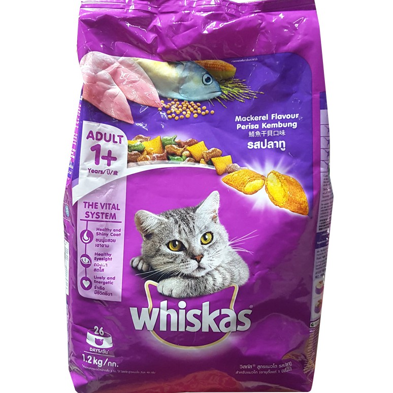 Thức ăn Whiskas vị cá thu 1.2kg
