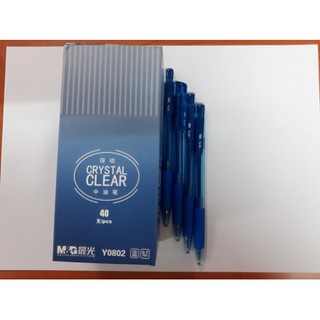 2 cây Bút bi văn phòng 0.7 ABPY0802