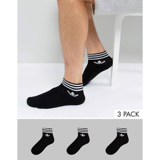 Set 3 tất adidas - dư xịn choét