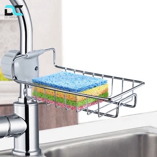 Kệ Inox, Giá inox 304 đựng lưới rửa bát, xà bông treo vòi nước bồn rửa bát, CORBIN_STORE