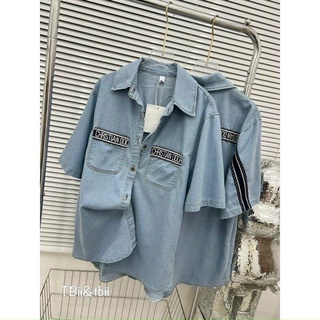Áo Sơ Mi Jean D Chạy Viền TKCT Áo Somi Bò Cộc Tay