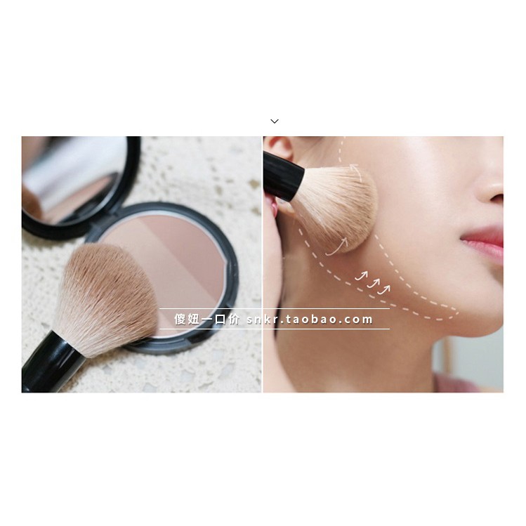 Phấn Highlight Macfee Natural Powder