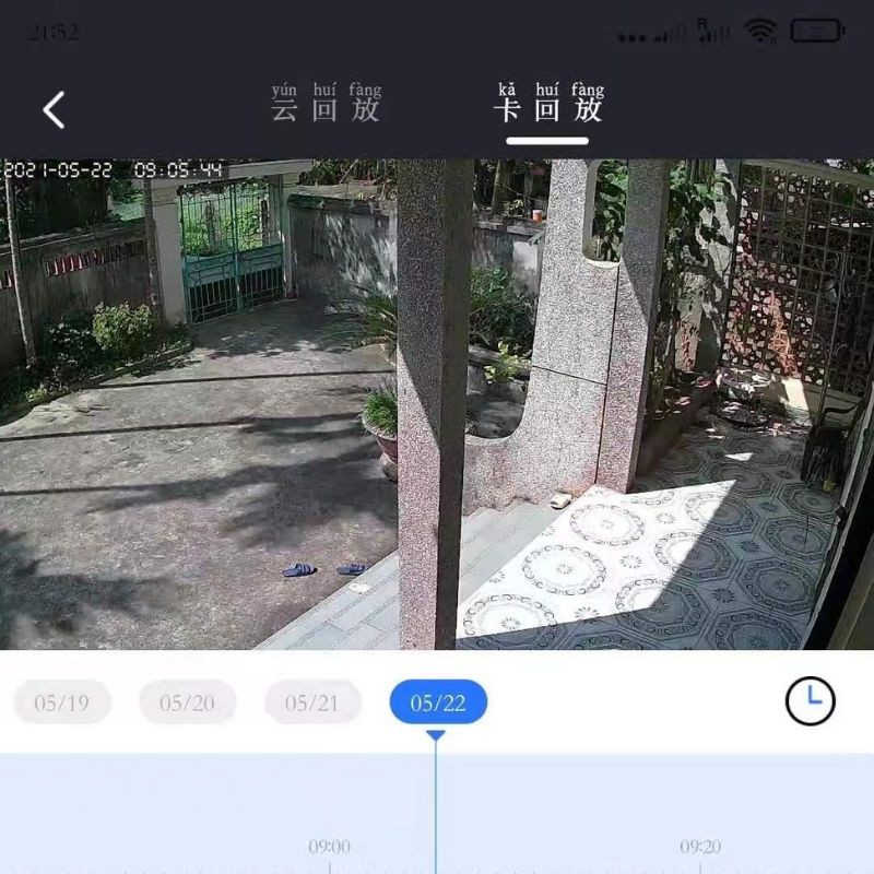 Camera wifi YOOSEE 3 râu 2.0 mp, Camera IP YooSee hỗ trợ ♥️♥️Tiếng Việt ♥️♥️  tặng 💥Thẻ Nhớ 32Gb 💥 tiêu chuẩn | BigBuy360 - bigbuy360.vn