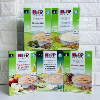 Bột ăn dặm Hipp Organic Nga