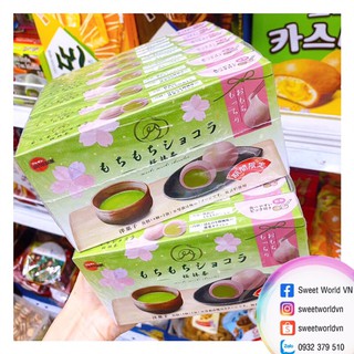 Mochi mini vị hoa anh đào nhân trà xanh Bourbon (87g) - Nhật Bản