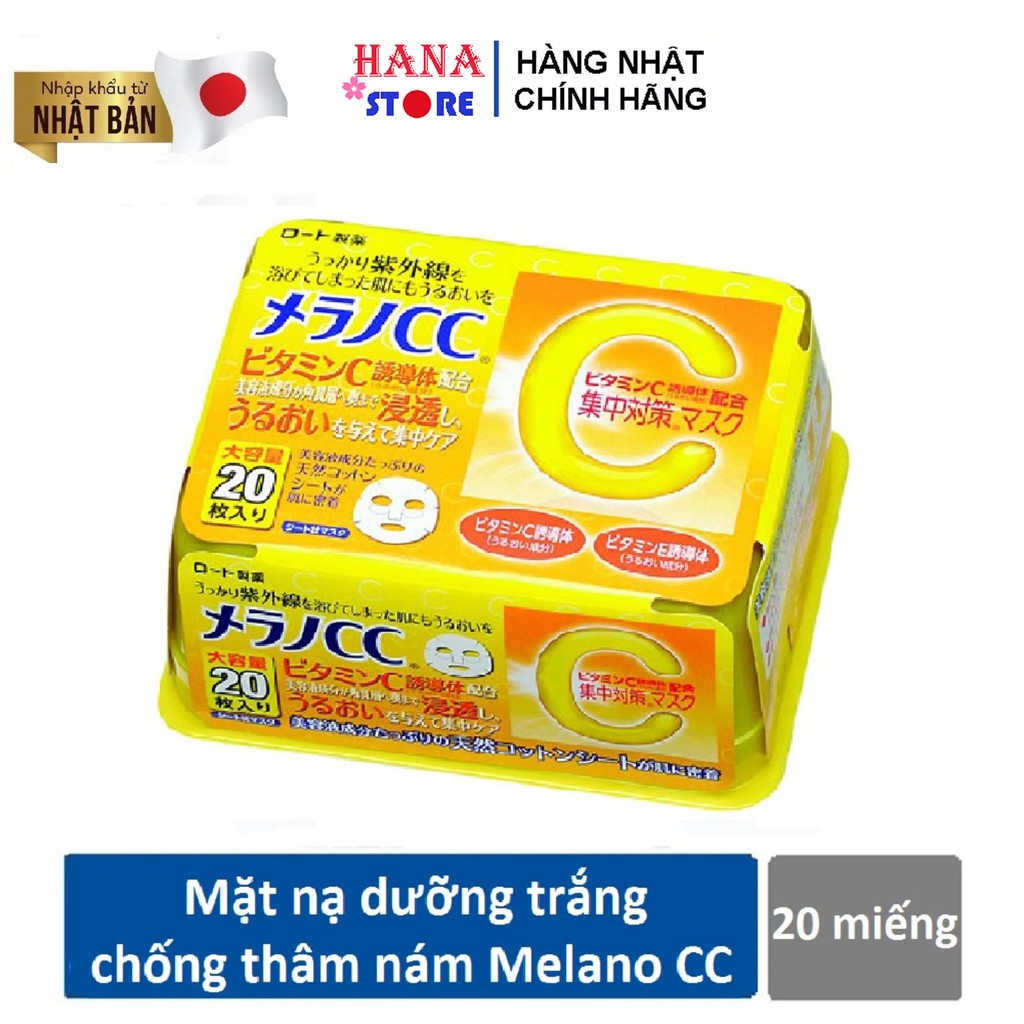 Mặt Nạ Vitamin C Melano CC Rohto.
