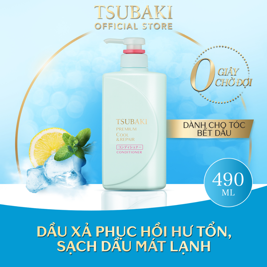 Dầu Xả Sạch Dầu Mát Lạnh Tsubaki Premium Cool 490ml