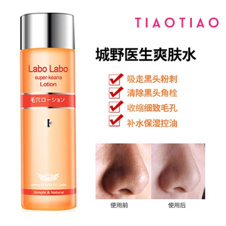 Lotion se khít lỗ chân lông Labo Labo Dr.Cilabo