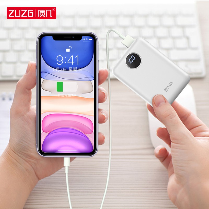 Pin dự phòng 10000mAh LED Mini - J22 Chính hãng ZUZGVN