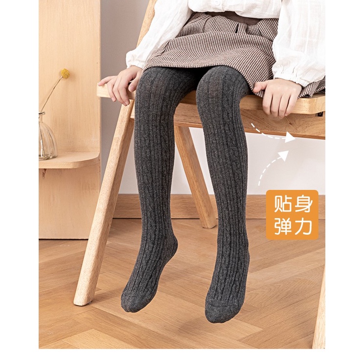 Quần tất liền bàn chân ấm áp cho bé mặc thu đông- Now liền bàn cho bé từ 0-2 tuổi