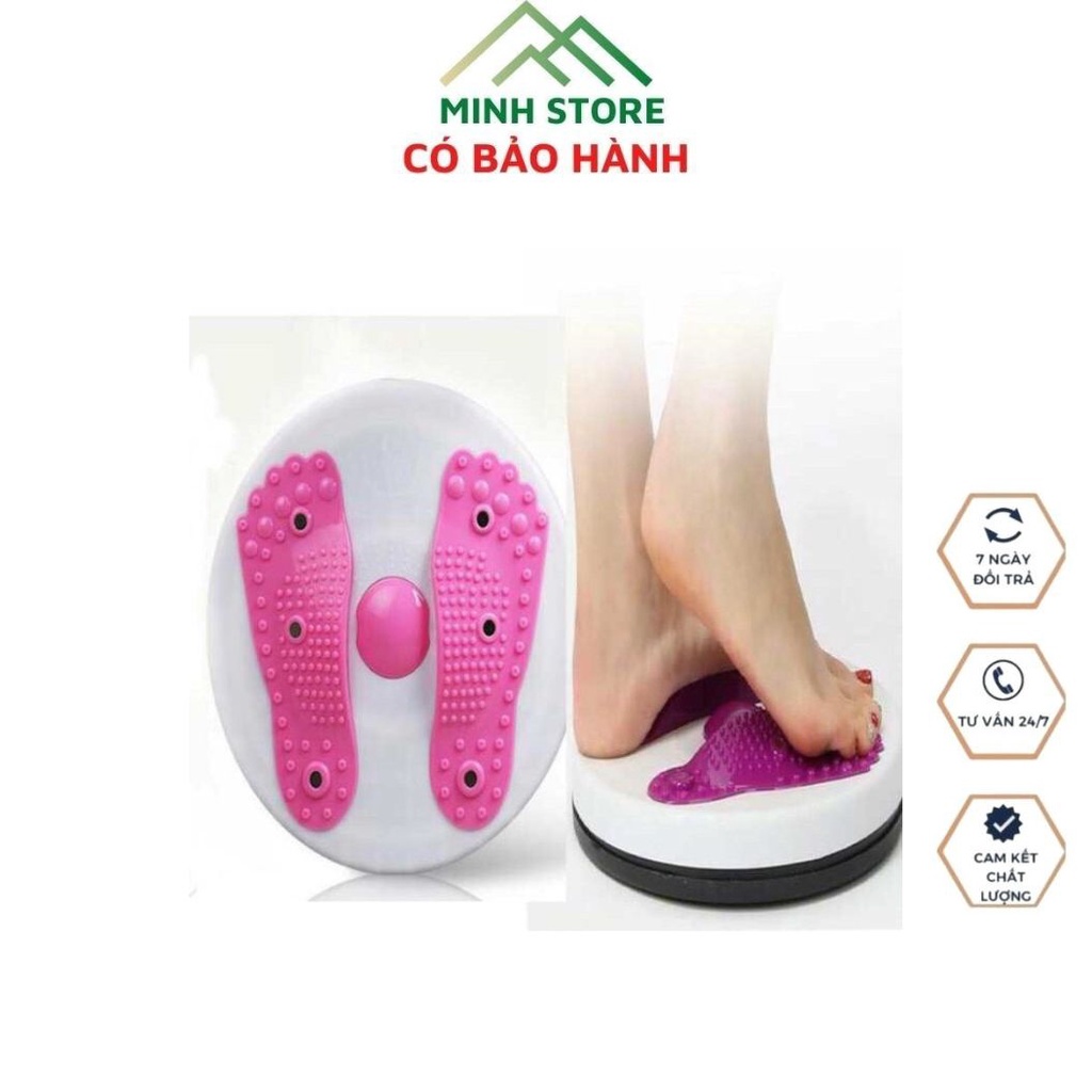 Đĩa Xoay Eo Massage Hình Bàn Chân, Bàn Xoay Lắc Tập Thể Thao Giảm Mỡ Bụng