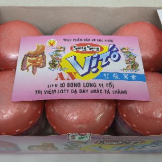 Vị Tố song long