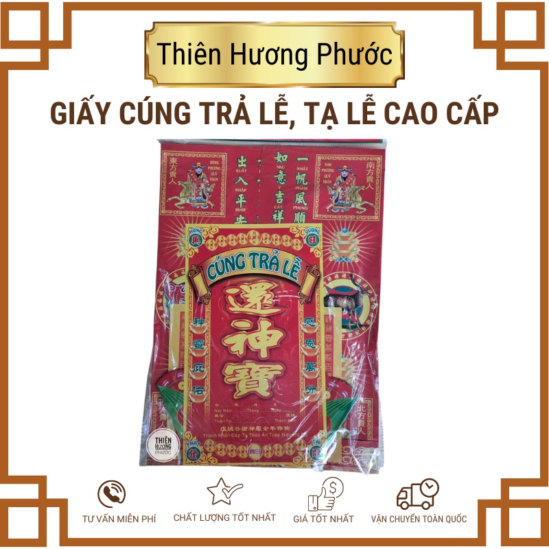 Giấy cúng trả lễ, tạ lễ cao cấp [đủ bộ]
