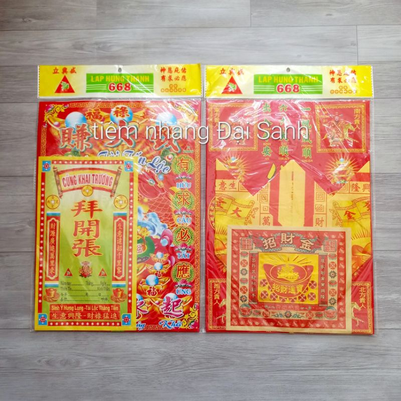 PHẦN CÚNG KHAI TRƯƠNG CAO CẤP
