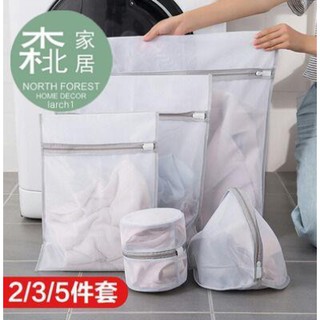 Bộ 5 Túi Lưới Giặt Đồ Đủ Kích Thước