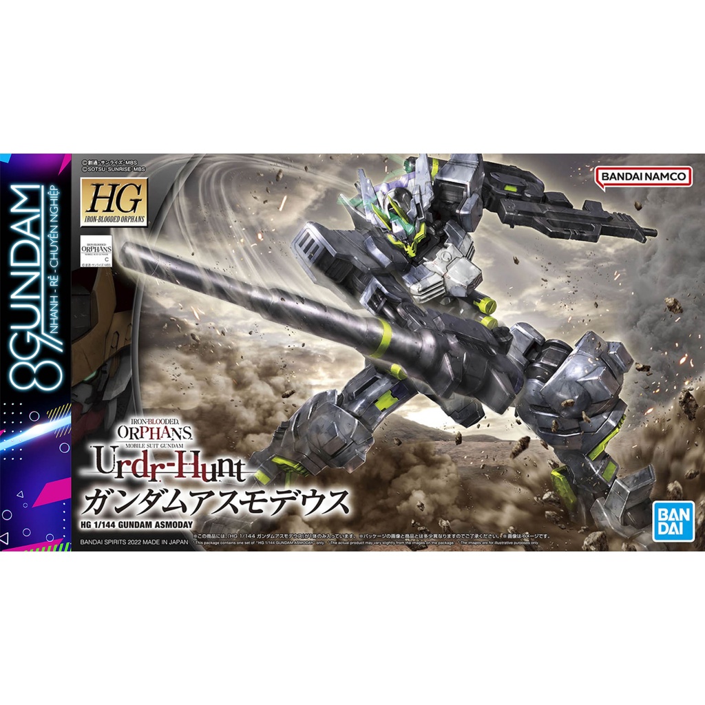 Mô Hình Lắp Ráp Gundam HG IBO Asmodeus Asmoday