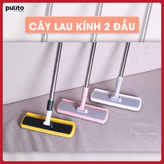 [Rẻ Vô Địch] Cây lau kính cán dài - lau kính thông minh không để lại bụi bẩn - 2 đầu tiện lợi dễ sử dụng