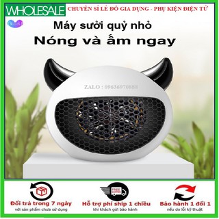 🔐bảo hành 1 năm🔐 quạt sưởi mini đa năng để bàn 500w hình thú siêu đáng yêu, an toàn khi sử dụng, tiết kiệm điện năng