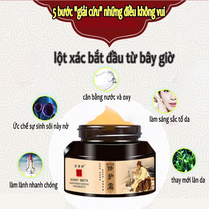 Kem xóa sẹo Kem sẹo Scar Care 50g sẹo do bị thương sẹo bỏng sẹo phẫu thuật sửa chữa tất cả các loại của vết sẹo