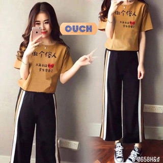 Bộ áo chữ tàu kèm quần ống rộng xẻ -HĐ