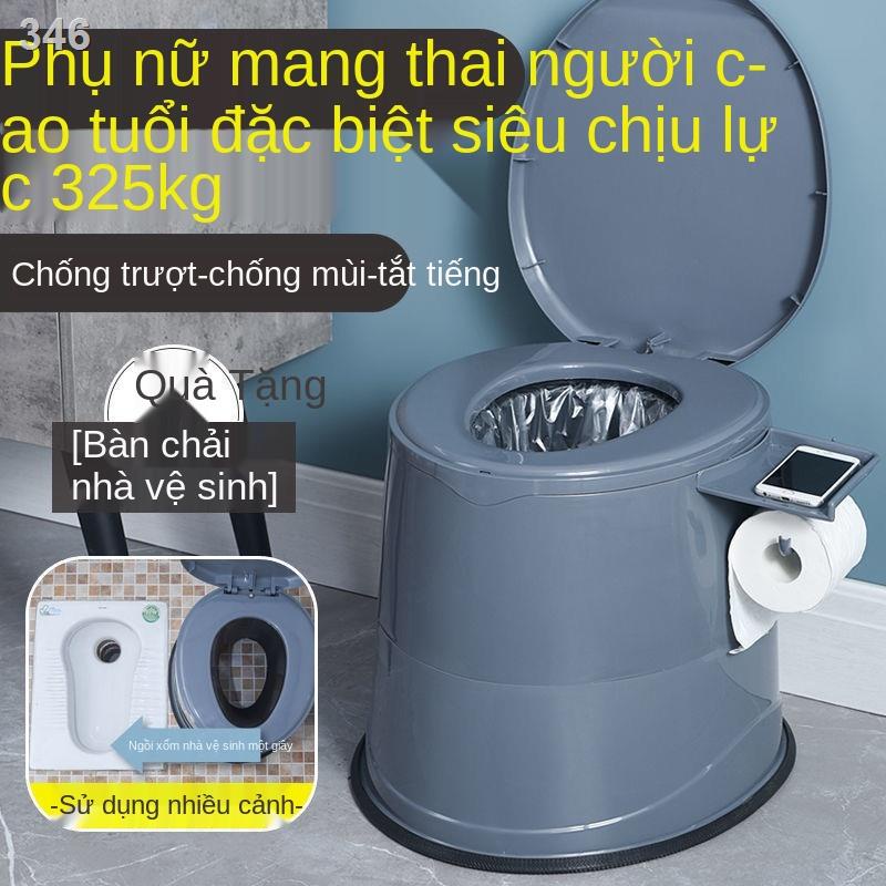 【HOT】Phụ nữ có thai nhà vệ sinh người già ngồi xổm di động ghế trong nhựa bồn cầu lớn tiểu