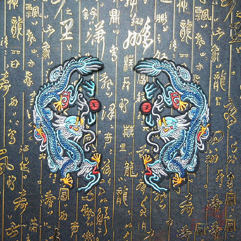 Miếng vá ủi thêu trang trí quần áo hình rồng kiểu Trung Hoa 10cm x 20cm