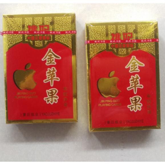 TÚ TÁO VÀNG SỊN ( 10 BỘ)