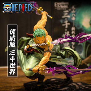 💝 👉Xả Kho👉 Mô hình Zoro thành viên băng hải tặc mũ rơm (one piece) 💝💝