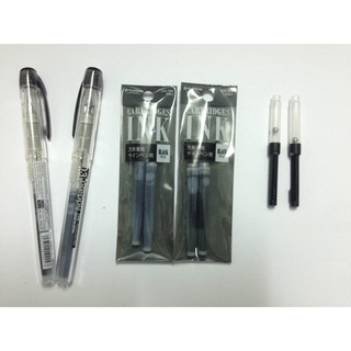 COMBO 2 BÚT MỰC NHẬT PREPPY + 2 VỈ MỰC + 2 PISTON