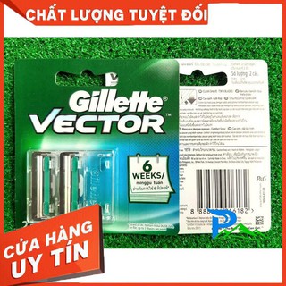 Gillette Vector lưỡi kép - COMBO 2vỉ - hàng Chính hãng