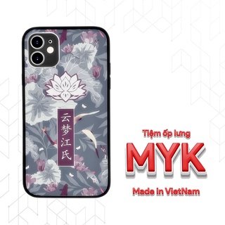 Ốp Lưng hoa sen trắng thiết kế đẹp lạ cho Iphone 5 6 7 8 Plus 11 12 Pro Max X Xr NTN20210092