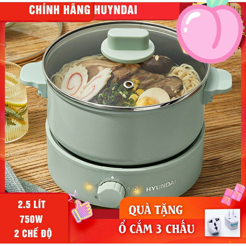 Nồi điện mini 2 tầng đa năng chống dính HUYNDAI 2.5L lẩu, chiên, xào...(tặng kèm ổ cắm 3 chấu)