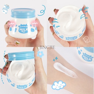 Kem dưỡng ẩm sữa laikou 55g