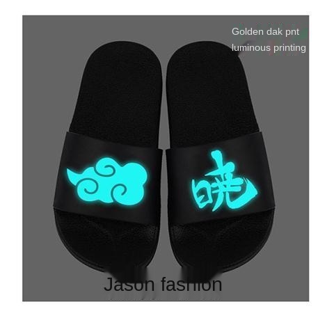 Dép Dạ Quang Đế Dày Chống Mòn In Họa Tiết Naruto Akatsuki Thời Trang Xuân Thu Cho Nam Và Nữ