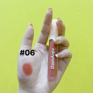 Son môi Daiampu màu sáng da, son kem lì