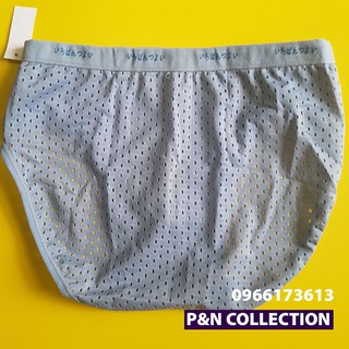Combo 5 quần lót lưng chữ nhật lưới