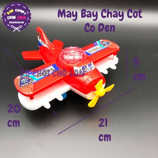 [Mã TOYDEC hoàn 20K xu đơn 50K] Đồ chơi máy bay cảnh sát thủy phi cơ có đèn chạy bằng dây cót