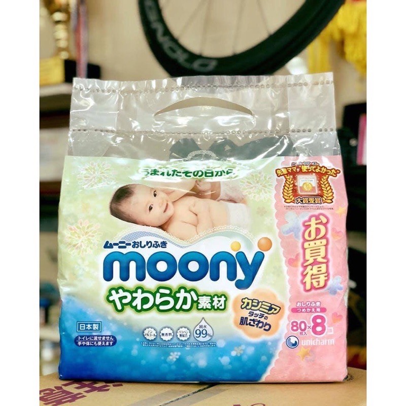 (Mua 1 tặng 1) giấy ướt Moony nội địa Nhật mua 8 tặng 1 gói cùng loại