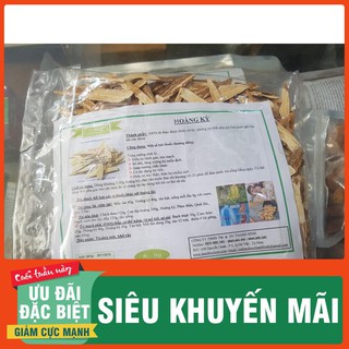 Hoàng Kỳ 500g - Thảo Dược Thanh Bình