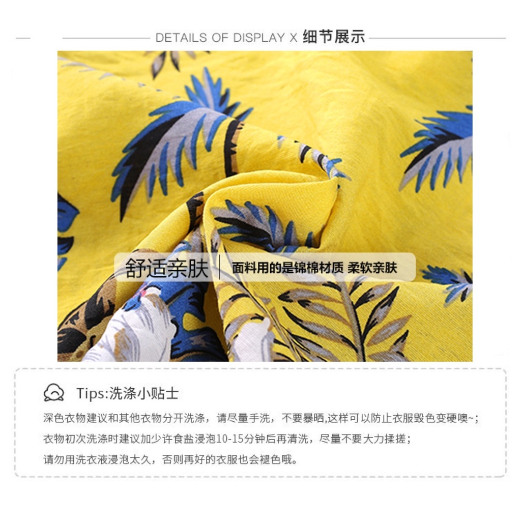 Bộ Đi Biển Cho Bé .Trai Và Bé Gái. Size Nhỡ 8-25kg