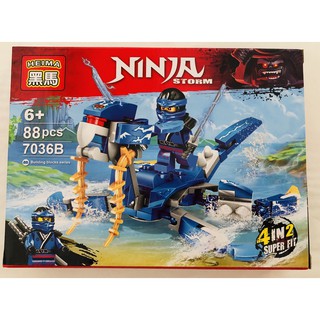 lego mini ninja cưỡi rồng (4 mẫu)
