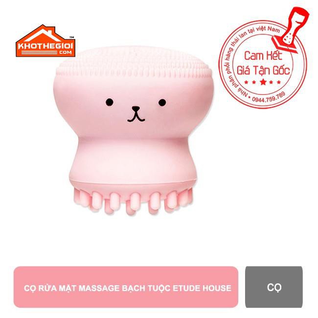 Cọ Rửa Mặt Massage Bạch Tuộc Etude House