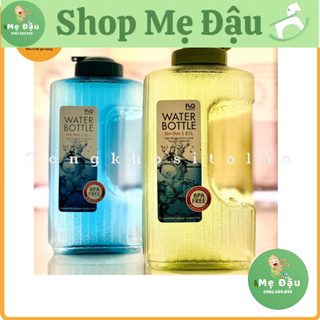 Bình đựng nước lock&lock dung tích 2,1 lít