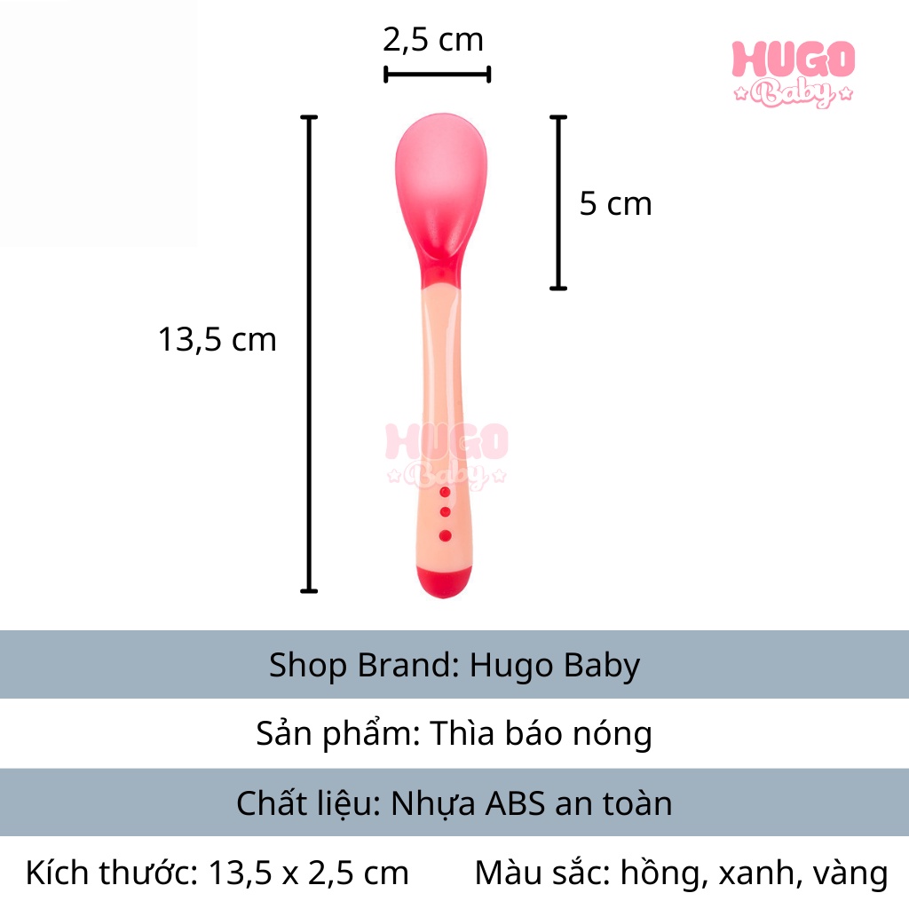 Thìa ăn dặm báo nóng cảm ứng nhiệt - Hugo Baby