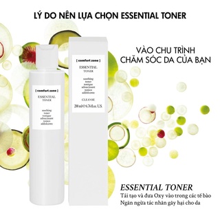 Nước hoa hồng làm mềm da [comfort zone] Essential Toner