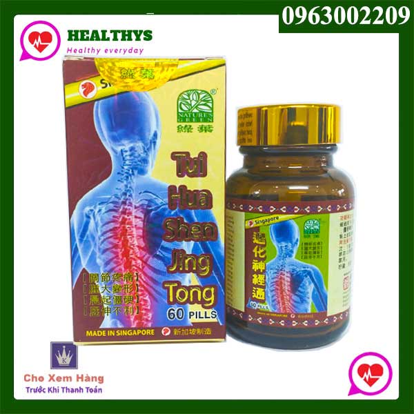 Thoái Hoá Thần Kinh Thống của Singapore - Tui Hua Shen Jing Tong