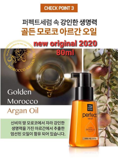 [Mẫu mới 2020]Tinh Chất dưỡng tóc Mise en scene Hàn Quốc | BigBuy360 - bigbuy360.vn