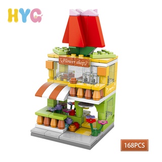 Đồ chơi xếp hình HYG Toys bằng nhựa mô phỏng phong cảnh thành phố mini gồm 168 mảnh ghép cho trẻ nhỏ