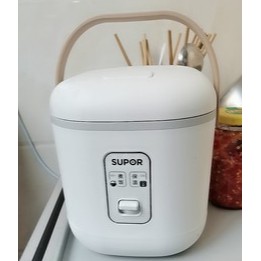 Nồi cơm điện thông minh mini 1.2L | BigBuy360 - bigbuy360.vn